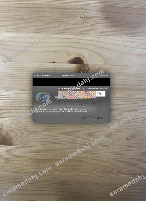 Georgia Liberty bank mastercard platinum photolook back